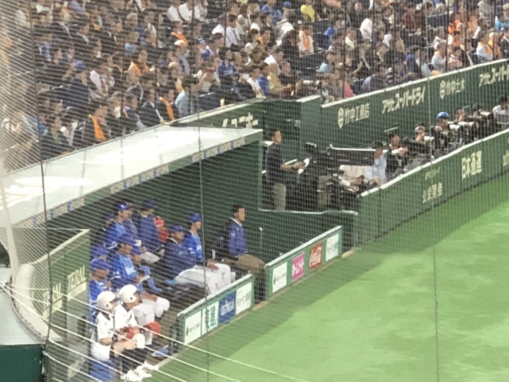 読売ジャイアンツ - 8月12日（土）巨人vs横浜DeNA スターシートA1枚の+ 