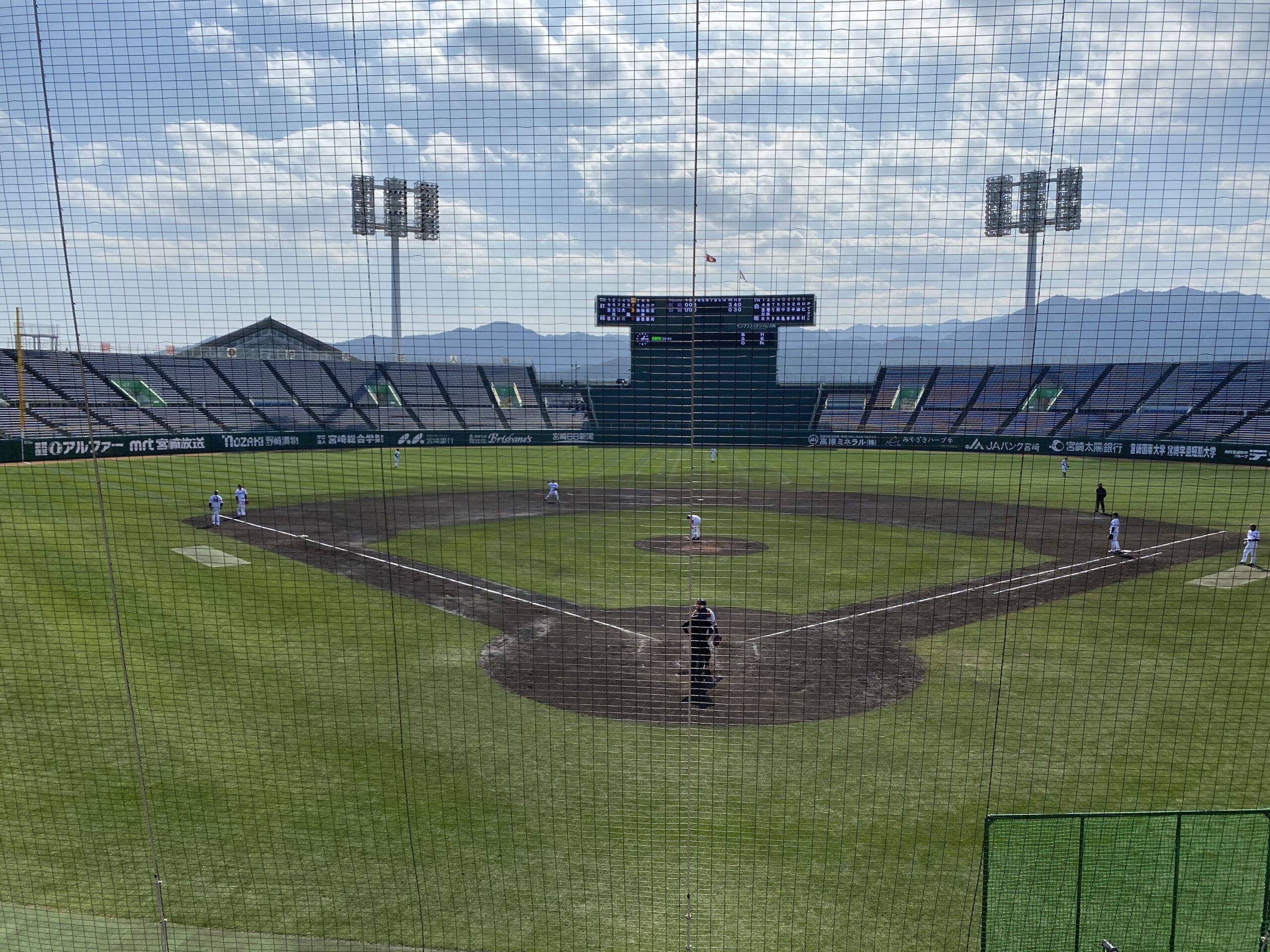 プロ野球、宮崎キャンプ初見参！サンマリンスタジアム宮崎へ来た – かねさんの今日はココから